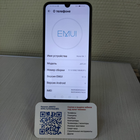 19-T190723.05 б/у Мобильный телефон HONOR 8A (JAT-LX1)
