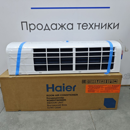 Кондиционер настенный HAIER  hsu-09hpl203/r3