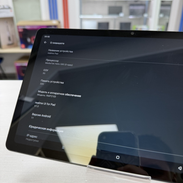 Планшет REALME Pad rmp2103 10,4" 3 гб 32 гб