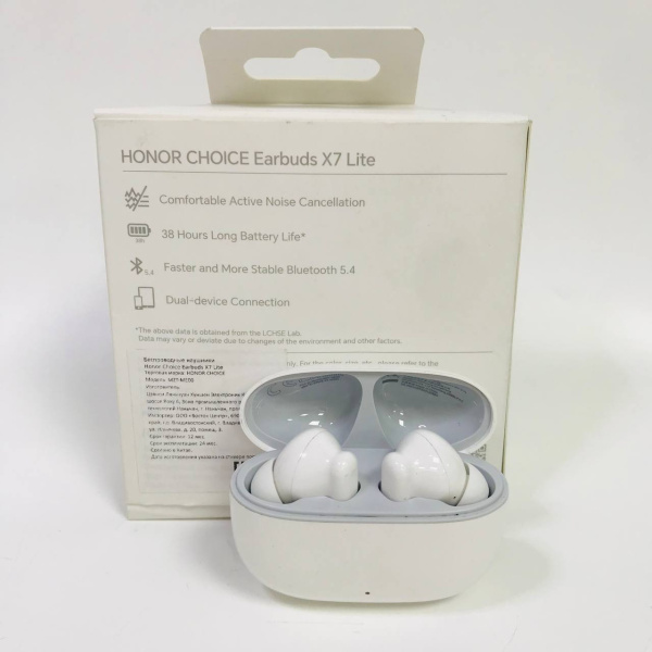 Наушники HONOR   choice earbuds x7 lite