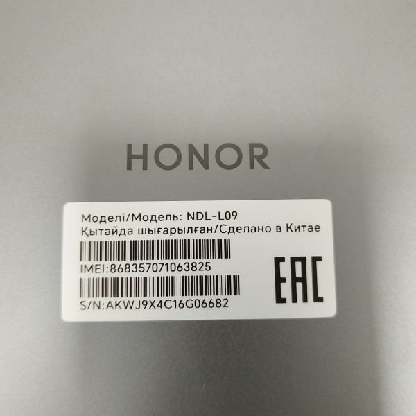 Планшет HONOR pad x8a ndl-l09 11,0" 4 гб 128 гб