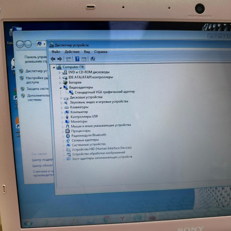 Ноутбук Sony PCG-61211V  /Intel Pentium P6100/ 4 Гб/ HDD 500 Гб/