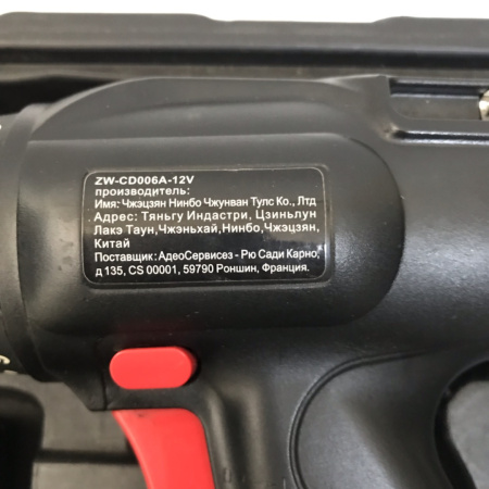 Шуруповерт HANDER ZW-CD006A-12V