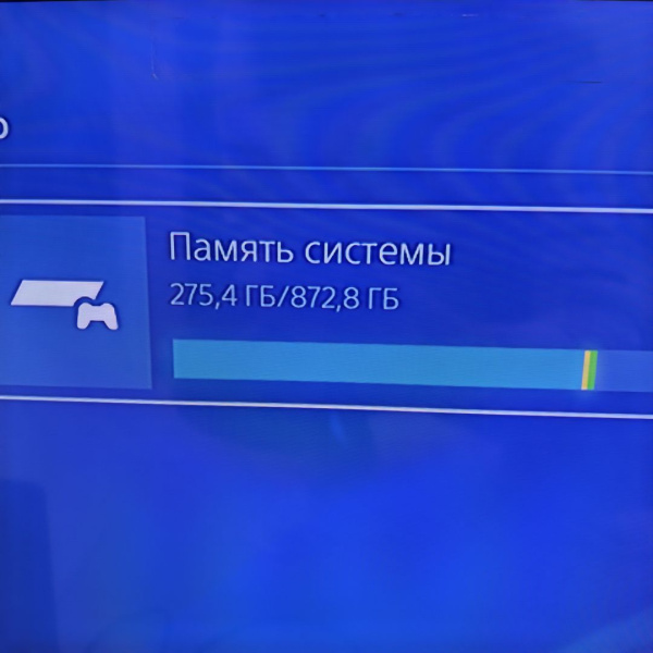 Игровая приставка SONY PlayStation 4 slim cuh-2116a