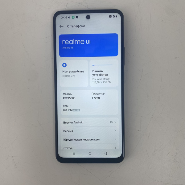 Мобильный телефон REALME C71 8/256 гб