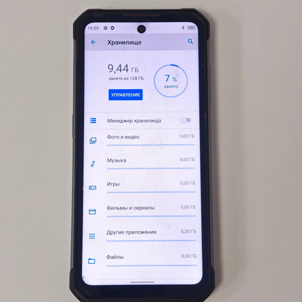 Мобильный телефон OUKITEL WP17 8/128 гб