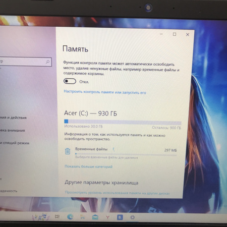 Ноутбук Acer Aspire A515-52-34 15,6"/ Core i3-8145U/ 4 Гб/ 1 Тб/ UHD Graphics 620