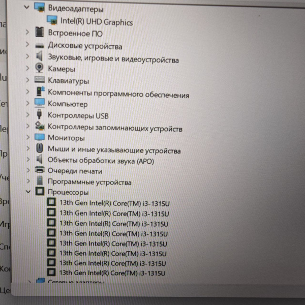 Ноутбук HONOR X16 BRG-385 16,0"/ Intel Core i3-1315U/ 8 Гб/ 512 Гб/