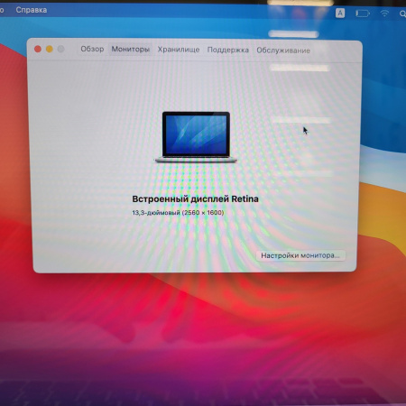 Ноутбук MacBook Pro 13 (2014, Retina) intel Core i5/ 8 Гб/ SSD256 Гб