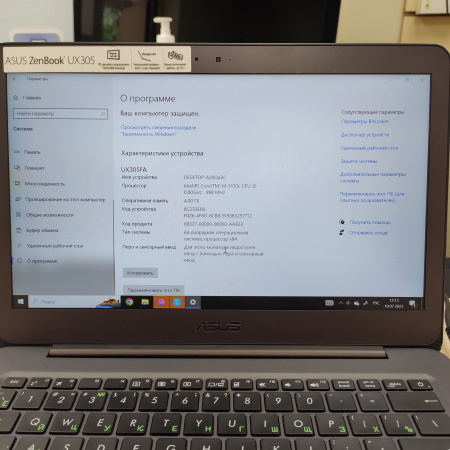 Ноутбук ASUS ZenBook UX305CA 13,3"/ Intel Core M 5Y10/ 4 гб/ SSD 128 гб