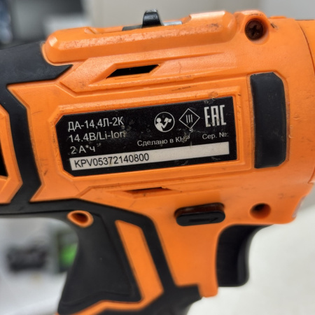 Шуруповерт ВИХРЬ 4л-2к да-14