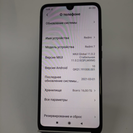 Мобильный телефон  Xiaomi Redmi 7 2/16гб