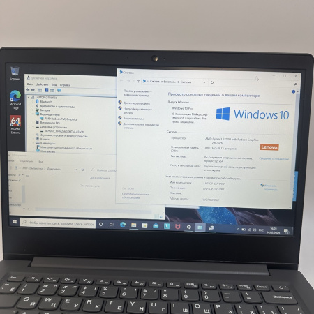 Ноутбук Lenovo V14-ADA"/ AMD Ryzen 3 3250U/ 8 Гб/ ssd 256 Гб