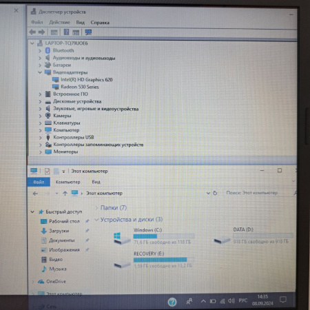 Ноутбук HP 14-cf0078ur 14,0"/  Intel Core i3-7020U, 2.3 ГГц/ 8 Гб/ 1 Тб/