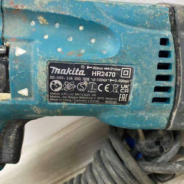 Перфоратор MAKITA HR2470