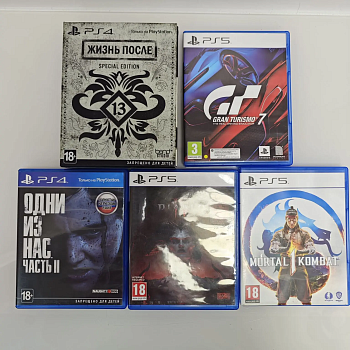 Комплект игровых дисков SONY  ps4-ps5