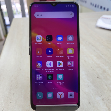 Мобильный телефон OPPO A5 2020 3/64 гб