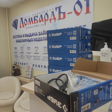 Дрель ЗУБР ЗД-П421 ЭР