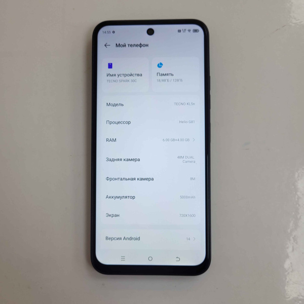 Мобильный телефон TECNO spark 30c 6/128 гб