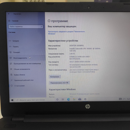 Ноутбук HP 15-ac000ur (n0j78ea) 15,6"/ Intel Celeron N3050/ 2 гб/ HDD 500 гб