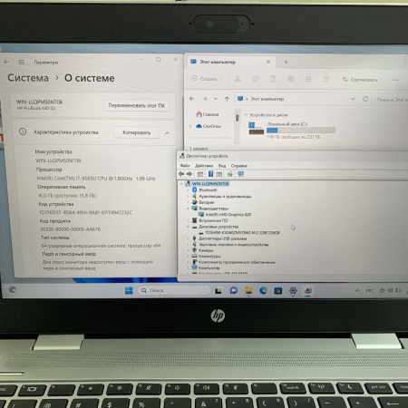Ноутбук HP ProBook 640 G5 L830-EB 15,6"/ Intel Core i7/ 16 Гб/ SSD 256 Гб