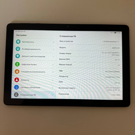 Планшет HUAWEI AGRK-L09 medipad t10 9,7" 2 гб 32 гб