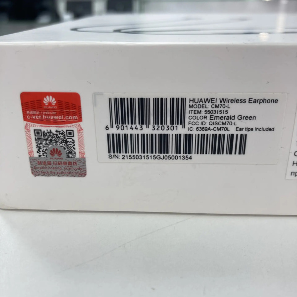 Наушники HUAWEI  freelace