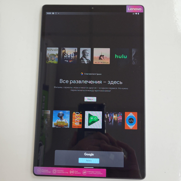 Планшет LENOVO TAB M10 HD 10,1" 2 гб 32 гб