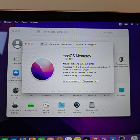 Ноутбук APPLE MacBook 12 Retina 2016 A1534 13,6"/ INTEL CORE M3 1,1 GHz/ 8 Гб/ 256 Гб/ INTEL HD GRAPHICS 515