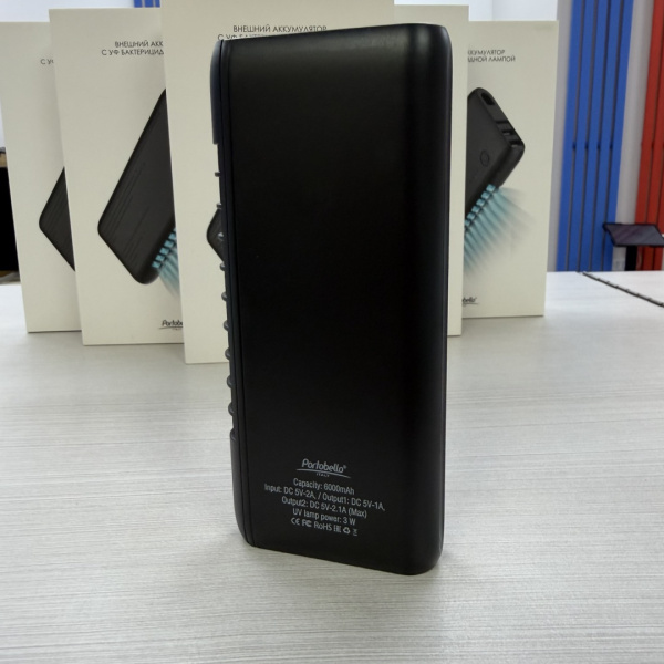 Powerbank Portobello на 6000 мАч