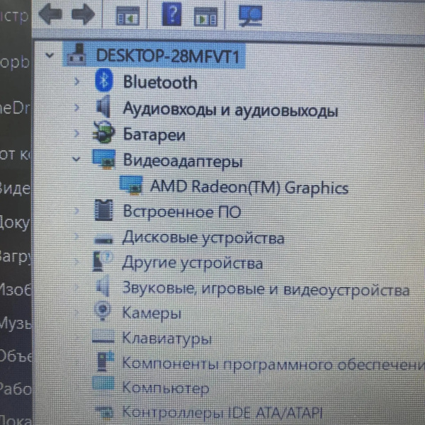 Ноутбук ACER N18Q13 Acer Aspire 3 15,6"/ AMD Ryzen 3 3250U/ 4 Гб/ 256 Гб/