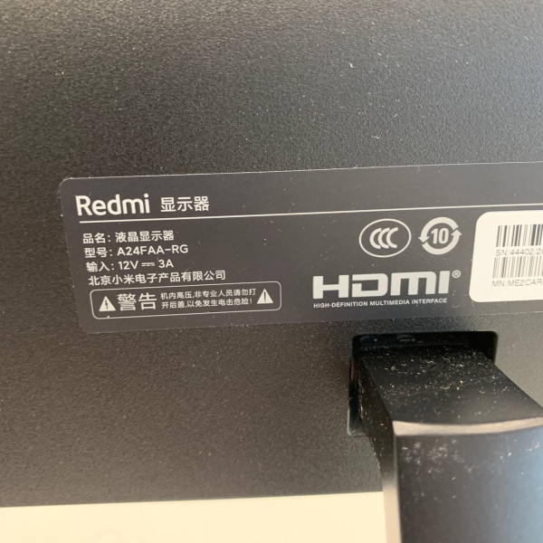 Монитор XIAOMI  redmi g24 23,8" 165 гц