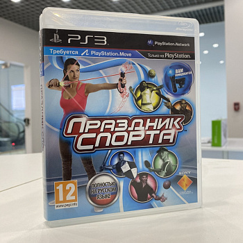 Игровой диск SONY празник спорта ps3 move