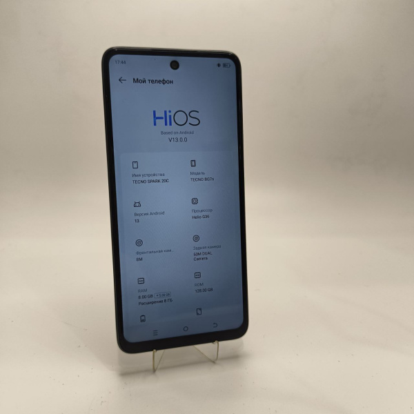Мобильный телефон TECNO Spark 20C 8/128 гб