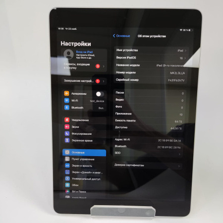 Планшет Apple Ipad 9 2021  10,2" 3\64 гб