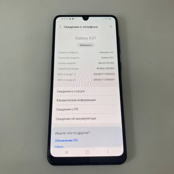Мобильный телефон SAMSUNG A31 4/64 гб