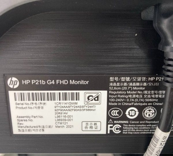 Монитор HP P-Series p21b g4 (9ty24aa) 20,7" 60 гц