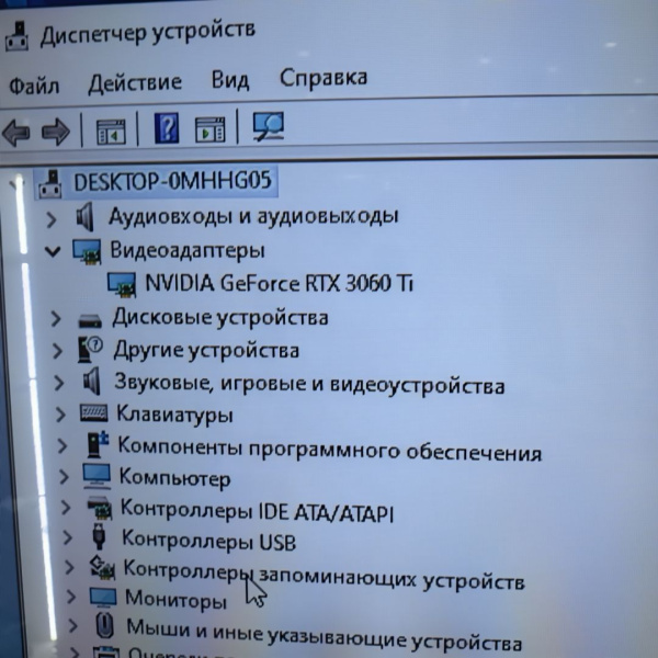 Системный блок I5-11RTX3060 Intel Core i5-11400F/ 16 Гб/ 512 Гб/ NVIDIA GeForce RTX 3060 Ti Founders Edition  8 Гб
