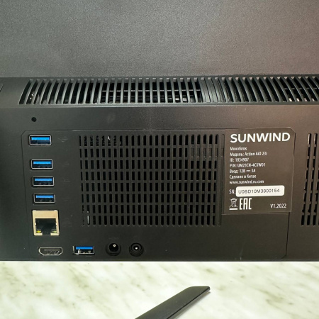 Моноблок SUNWIND  ACTION AiO 23i 23,8"/ CELERON N4020 1,1GHz/ 4 Гб/ 256 Гб// INTEL IRIS HD GRAPHICS