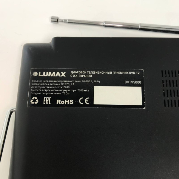 Телевизор NONAME  lumax dttv5000 10,0"