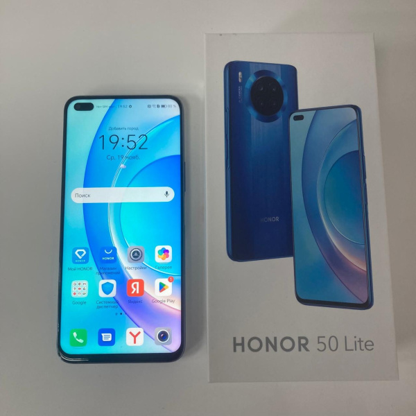 Мобильный телефон HONOR 50 lite 6/128 гб