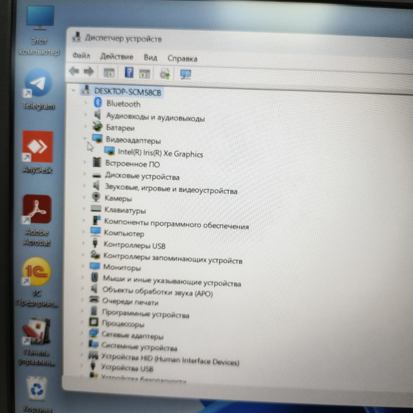 Ноутбук DELL VOSTRO 3520 P112F007 15,6"/  Intel Core i5-1235U/ 16 Гб/ 256 Гб/
