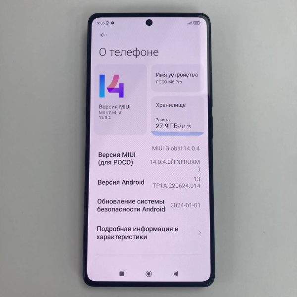 Мобильный телефон XIAOMI poco m6 pro 12/512 гб