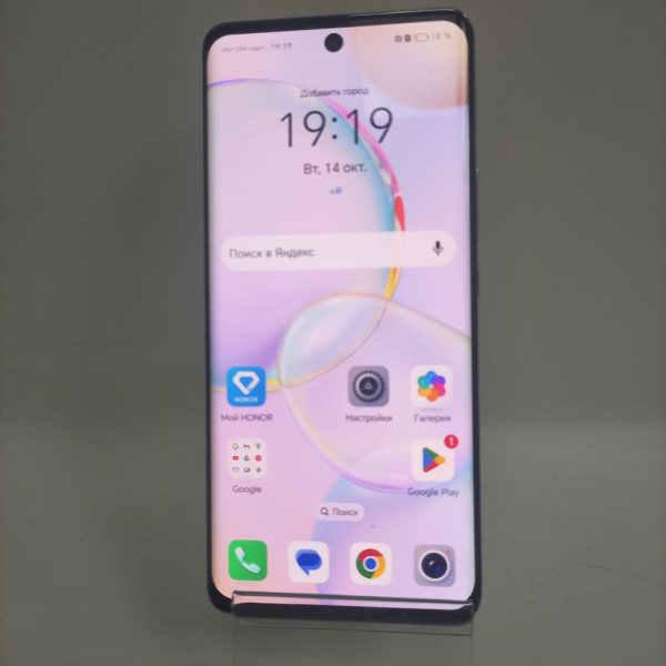 Мобильный телефон HONOR 50 8/256 гб