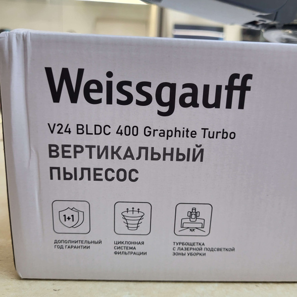 Вертикальный беспроводной пылесос¶Weissgauff V24 BLDC 400 Graphite Turbo