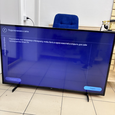 Телевизор PHILIPS 50pus7505/60 50,0"