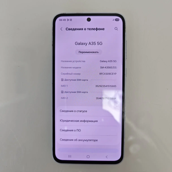 Мобильный телефон SAMSUNG Galaxy A35 5G 8/128 гб