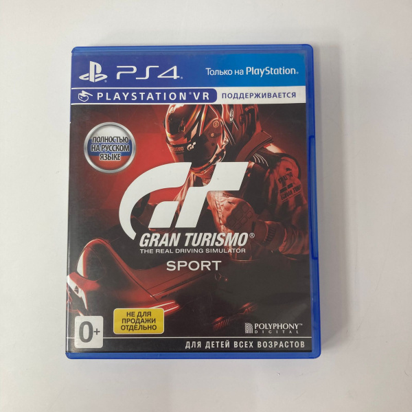 Игровой диск SONY  gran turismo