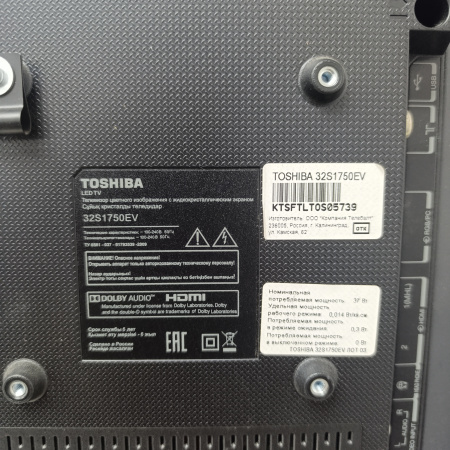 Телевизор TOSHIBA 32s1750ev 32,0"