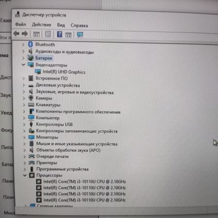 Ноутбук MSI modern 14 14,0"/ i3 10110U-2.1GHz/ 8 Гб/ 256 Гб/  Intel UHD Graphics